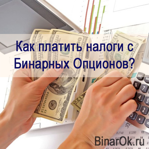 Нужно ли платить за конкурс Нужно ли платить за конкурс